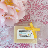 口コミ記事「麻布十番の手作り洗顔石鹸専門店アンティアンさまの【アンティアンの人気No.1無添加手作り洗顔石鹸「ラベンダーハニー」】」の画像