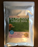 #ドッグスタンス #DOGSTANCE #鹿肉ドッグフード #鹿肉プロミックス #エイジングケア #国産無添加 #国産野生鹿肉ドッグフードメーカー #犬 #monipla #imacoco_fan&hellip;のInstagram画像