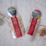 酒粕パックしながら子供と入浴🛁@pdc_jp さまの酒粕洗顔とパックをお試しさせて頂きました♡育児しながら自分の肌ケアができるのでとてもオススメです👏◆酒粕洗顔　1,1&hellip;のInstagram画像