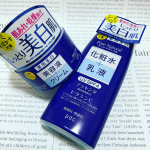 ♪＊♪＊♪#pdc #ピュアナチュラル の美白ライン☆化粧水＋乳液効果の#エッセンスローションホワイト と美容液＋クリーム効果の#クリームエッセンスホワイト は美白の#プラセンタ　、肌&hellip;のInstagram画像