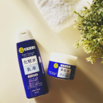 pdcのロングセラースキンケアブランド「ピュア　ナチュラル」の美白ラインがリニューアルしました！🔸エッセンスローション　ホワイト〈化粧水＋乳液〉🔸クリームエッセンス　ホワイト〈美容&hellip;のInstagram画像