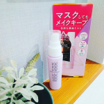 商品紹介黒龍堂様よりメイクキープミスト届きました✨マスク生活になって特にメイクする女性は気になる商品ですよね！まずボトルのデザインが可愛いですね💕ピンクだけ&hellip;のInstagram画像