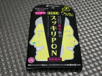 .【スッキリPON 鼻毛取り】イースマイルさんの鼻毛専用脱毛ワックスです。わたしは使ってませんが、彼氏の鼻毛が気になって試してみました🤣ブラジリアンワックスを専用スティックにつける&hellip;のInstagram画像