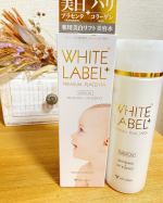 美容記事✨ホワイトラベルプラス  薬用プラセンタの美白リフト美容水をご紹介します🌸この商品は国内100%のプラセンタを配合した化粧水✨しみや、くすみのケアが出来るアイテムということ&hellip;のInstagram画像