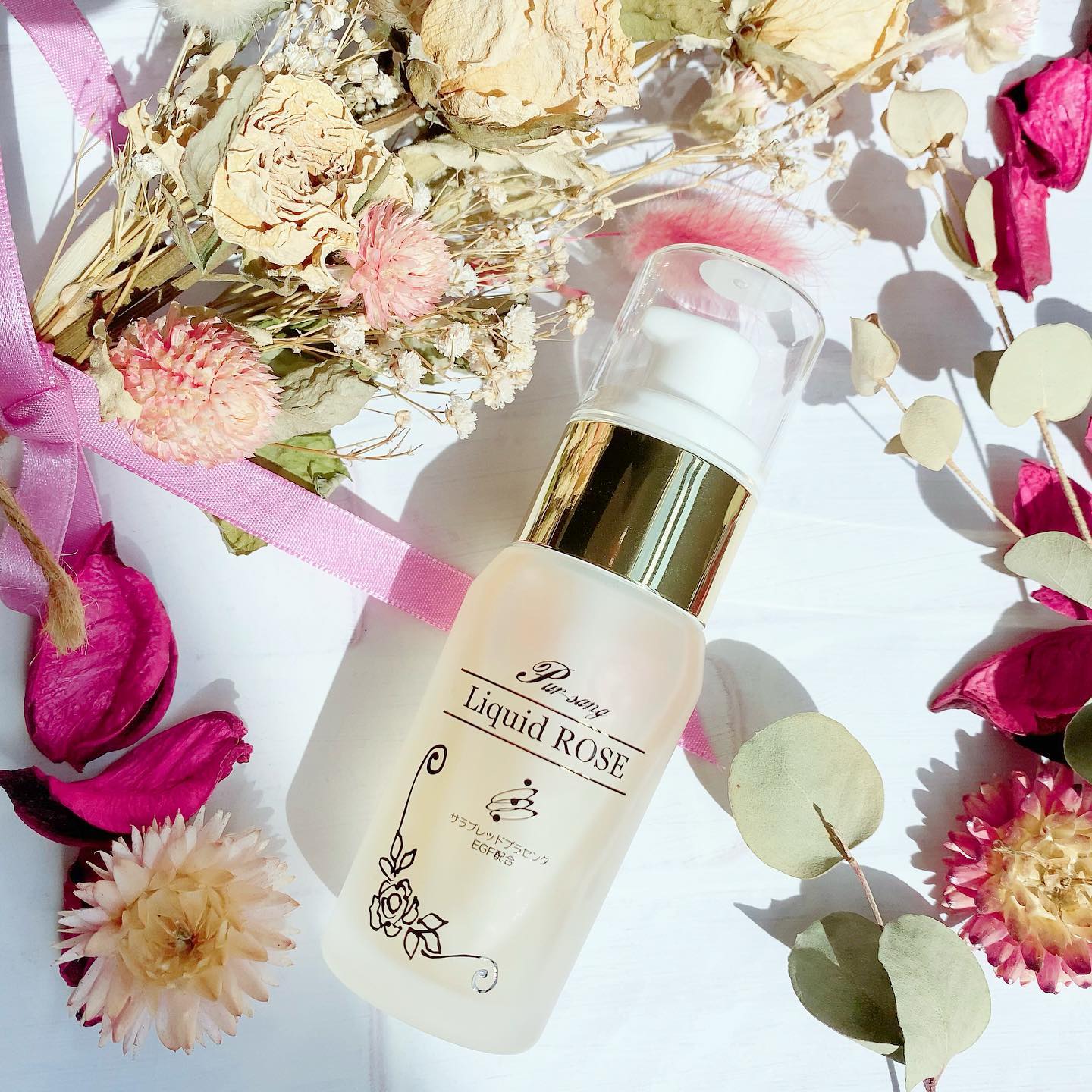 口コミ投稿：☺︎最近少しづつ今までのスキンケアが合わなくなってきた合わないというか…物足りない…