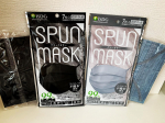 SPUN MASK（スパンマスク）﻿スパンレース不織布カラーマスク》こちらは、上品な「艶」と「発色」で﻿オシャレが楽しめる﻿スパンレース不織布の﻿カラーマスク✨﻿スパンレース製法は﻿接着剤を使&hellip;のInstagram画像