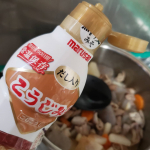 #お届け物マルサンアイ株式会社様より、「鮮度のこうじみそ」をお試しさせて頂きました。先日、もつ煮込みを作ったので、味付けに液体みそを使わせて頂きました。溶けやすく、こくがありと&hellip;のInstagram画像