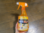 Orange power🍊天然オレンジオイルが配合されたリンレイのウルトラオレンジクリーナー🧡これがあれば油汚れも水垢も綺麗にしてくれます✨冊子も綺麗にしてくれました☺️香りも爽やかなオレンジ&hellip;のInstagram画像