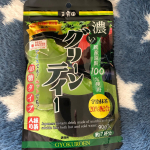グリーンティーの粉末を今の季節ぐらいから牛乳に入れて飲みます。グリーンティーの粉末の中には始めっから砂糖が入っています。私の1番好きなのは、グリーンティーの粉末と牛乳とゼラチンを混ぜてグリーンティ&hellip;のInstagram画像