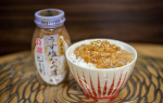 長野県産えのき茸を、 香り高い醤油とだしでじっくり煮込んで 薄味に仕上げたなめ茸！ 最高に美味しいです。正直、なめ茸どれも同じかなと思ってました。ても、そんなことないんです。他のなめ茸食べれな&hellip;のInstagram画像