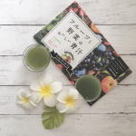 フルーツと野菜の美味しい青汁飲んでます。今話題のアフリカマンゴノキ抽出成分配合でメタボ予防・ダイエットに効果的。さらに149種類の植物発酵エキスが野菜不足を補い、乳酸菌・難消化デキスト&hellip;のInstagram画像