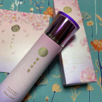 Wellbestの桜咲耶姫のモイストローション試してみました！パッケージとっても可愛くて春になってぴったりでスキンケアも気持ちよくできるデザインでした。手のひらに温めて桜の香りが出ると書いてありました&hellip;のInstagram画像