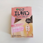ピップ様より、「ピップエレキバン　インナークリップ」をいただきました。ブラストラップにつけるだけで、簡単に肩コリケアができる製品です！ネックレス系のケア用品と異なり、寝ている間にも安心して&hellip;のInstagram画像