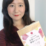 ❤︎・最近飲んでる美活のお供♪・・いずもなでしこさんの『出雲ハーブの酵素ドリンク』・・・粉末状なんだけど付属のスプーン2杯をお湯や水、炭酸など好きなものに混ぜる&hellip;のInstagram画像