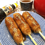 ★\\これ1本で味がバッチリ決まる✨//⠀.｡.:*☆♡*.+.｡.:*☆♡*.+.｡.:*☆♡*.+ホシサン @hoshisan_official にたき一番.｡.:&hellip;のInstagram画像