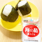 海の精✨自然豊かな伊豆大島海の伝統海塩で黒潮の運ぶ綺麗な海水100%が原料日本の伝統的な製法で作られているそうです！辛いだけでなく甘味も感じられていつもより塩おむすびがおいしくかんじら&hellip;のInstagram画像