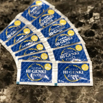 玄米酵素﻿﻿　　　　　ハイ・ゲンキ ビフィズス﻿﻿玄米・胚芽・表皮を麹菌で発酵させ﻿更にビフィズス菌やフラクトオリゴ糖も含む﻿ハイ・ゲンキ ビフィズス🌾﻿🔹1袋　12.9k&hellip;のInstagram画像