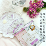 @aqua.truth 様の【麗凍化粧品　美容液クリーム】をお試しさせていただきました😌◆個包装・無添加・冷凍◆✔️ 酸化防止の特殊フィルムが施された個包装のため、一回ずつ開封する&hellip;のInstagram画像