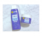 ﻿　pdc﻿　ピュア ナチュラル﻿　✿ エッセンスローション ホワイト ﻿　✿ クリームエッセンス ホワイト ﻿﻿ pdcのロングセラースキンケアブランド﻿　「ピュア&hellip;のInstagram画像