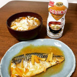 この前お友達がお味噌汁を作ってくれたのが美味しくて私も毎日味噌を使う事にしました。今回は豚汁とサバの味噌煮。お味噌汁を美味しく作れるようになりたい。#鮮度みそ #マルサンアイ #mar&hellip;のInstagram画像