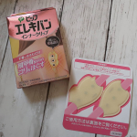 最近は腰痛よりも肩こり首こりが辛い😭ピップエレキバンインナークリップ！下着に挟むだけ👏洗濯ネットに入れて繰り返し洗えます👍なかなかケアできない、肩甲骨周りまで広がる辛い肩こ&hellip;のInstagram画像