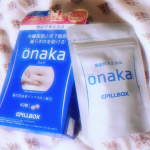 今回、約１ヶ月葛の花由来イソフラボンが内臓脂肪と皮下脂肪を減らすのを助ける『onaka』を試させて頂きました！ 内臓脂肪と皮下脂肪をWで減らすのを助けるサプリメントで 葛の花由来イソフラボン(&hellip;のInstagram画像