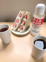 口コミ記事「オリゴのおかげ」の画像