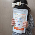 身体の基礎作りをサポートしてくれる「こども食育グミ」を食べてみました。ぶどう味で美味しくて栄養満点って、惹かれない？にんじん、かぼちゃ、セロリ、ブロッコリー、トマトの野菜が入ってい&hellip;のInstagram画像