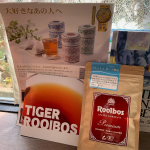 ♪ルイボス茶ルイボス茶ミネラルラルラルノンカフェインだ♪&larr;うろ覚え。昔、こんなCMあったのよ。娘が小さい頃、食べ物やら飲み物にやたらとナーバスになっていた時期がありました。その頃に初めてル&hellip;のInstagram画像