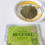 .玄米酵素始めてみたよっ..野菜不足だなぁって思ってたら素敵なモニターに参加させていただきました、いぇい、.脱野菜不足、.種類は今回いただいた『スピルリナ』&hellip;のInstagram画像