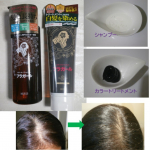 髪の分け目や頭頂部にちらほら伸びてくる白髪。　このご時世、頻繁に美容院にも行けない、かといって自宅で染毛もめんどくさい‥‥そんな私にぴったりのシャンプーとカラートリートメント。　ヘアサロン専売メーカー&hellip;のInstagram画像