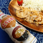 こうじみそ♡本日の夕食は豚みそしょうが焼き🥢マルサン鮮度こうじみそを使って✊こうじみそ2:酒1:みりん1の比率で簡単に味付け✨液状みそなので、お肉にもすぐ馴染んで短時間で調理出来&hellip;のInstagram画像