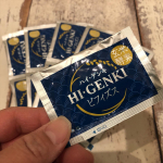 玄米ってなかなか取り入れられない我が家。でも健康にいいなら食べてみたい！！そんな私の希望を叶えてくれたのが玄米酵素！食物繊維たっぷりなうえ、ビタミンB群やアミノ酸なども豊富で健康・美容&hellip;のInstagram画像