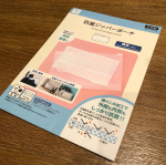 株式会社KAWAGUCHI様の抗菌ジッパーポーチ。毎日のマスク生活で、うっかりマスクのゴムが切れることが時々起こるので、常にストックをカバンに忍ばせてます✨なのでこちらのジッパーポーチ&hellip;のInstagram画像