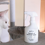 SHE&YOUBotanical Sanitizer Sprayもう当たり前になってきた抗ウイルス・抗菌スプレー！色んな種類が出てるけど我が家には肌が弱い息子にかわいい猫達がいるから天&hellip;のInstagram画像