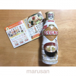 純正こうじみそで有名なマルサンアイの『鮮度みそシリーズ だし入りこうじみそ』をお試しさせて頂きました🌟鮮度ボトルのしょうゆは常備してるけど味噌は初めて！！☑︎液状だから溶かす手&hellip;のInstagram画像