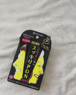 スッキリPONレンジでチンして鼻に👃抜くとき一瞬痛いけど、抜いた後スッキリ😂奥まで入り込まないから安心できるスティックが良かった👌温め直してもう一度使えるのもオススメ😆#スッキ&hellip;のInstagram画像