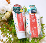 酒粕洗顔&酒粕パック季節の変わり目などは、お肌の調子が気になりますねー😅歳を重ねるごとに保湿感が足りなく乾燥気味になったりと悩んでいました😥酒粕のエキスを使用して作られてる洗顔とパ&hellip;のInstagram画像
