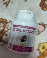 グレープ味で美味しいです。＋鉄分／ビタミンB6が入っています。#身長 #成長応援 #カルシウムグミ #モンドセレクション #スクスクのっぽくん #鉄分 #monipla #sukusukunopp&hellip;のInstagram画像