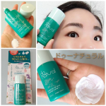 #PR #ジャパンオーガニック株式会社 #ドゥーナチュラル #donatural #日焼け止め #やさしい #SPF50 #紫外線吸収剤フリー #シリコーンフリー #ゆらぎ #monipla #jap&hellip;のInstagram画像