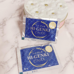 酵素玄米でプチ断食&hellip;！？ハイ・ゲンキ ビフィズスをお試ししました🙌🎶断食は興味あったけど続けられるか不安&hellip;リバウンドしそう&hellip;というイメージでしたが、これは１食か&hellip;のInstagram画像