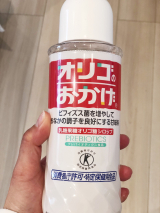 口コミ記事「オリゴのおかげ」の画像