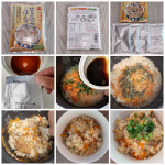 #モニプラ 様を通じて、 #伝統海塩 #海の精 様の #海の精　#炊き込みごはんの味 をお試しさせていただきました🍚⛵️お米一合とお好きな野菜🥕や油あげ、キノコ🍄などの具に対して一袋で美味しい&hellip;のInstagram画像