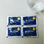 玄米酵素「ハイ・ゲンキ ビフィズス」食事に玄米を取り入れたくても、なかなか難しい&hellip;🍚そんな私の悩みを解決してくれそうな、玄米酵素にビフィズス菌（1袋に17億個）をプラスした「ハ&hellip;のInstagram画像