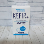 腸活に興味があるので機能性表示食品　ケフィアプラスを飲みました。ケフィアプラスはこのケフィアグレインにビフィズス菌BB536をプラスしたプロバイオティクス・サプリメントです。１カプセル&hellip;のInstagram画像