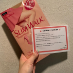 スリムウォーク　シェイプ＆キープストッキング当選しました🎯.普段、会社はカジュアル🆗だけど、オフィスカジュアルや、スーツを着る時に活躍しそうな着圧ストッキング🙌.履く瞬間は&hellip;のInstagram画像