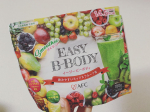 🍏.EASY B-BODY（イージービーボディ）180g 30日分食物繊維と140種類以上の野菜果物配合。ダイエットはしてないからプロテインに混ぜてる🙆&zwj;♀️大豆味という謎&hellip;のInstagram画像