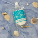 こんにちは☺️この美容液生まれのクレンジング【ナマシア　クレンジングクリーム】80%以上が美容成分でできていて4種類のボタニカルバタークリーム配合でしっとりしたもっちりしたクリ&hellip;のInstagram画像