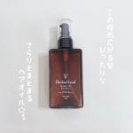 ☺︎hair ✎*。\ ハーバルリーフ オーガニックヘアオイル /＊ビタミンC導入体が傷んだ髪を集中補修＊厳選された国際基準のオーガニック成分配合＊5つの無添加を実現＊使い&hellip;のInstagram画像