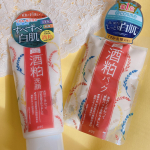 ｐｄｃさんの酒粕洗顔&酒粕パックを使用してみました。「酒粕を扱う杜氏（日本酒職人）の手は美しい」と言い伝えられていることに着目し、熊本県河津酒造の酒粕から抽出した、オリジナルの酒粕エキスを配合&hellip;のInstagram画像